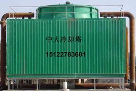 玻璃鋼冷卻塔 黃金單位 圓形玻璃鋼冷卻塔規格型號及價格