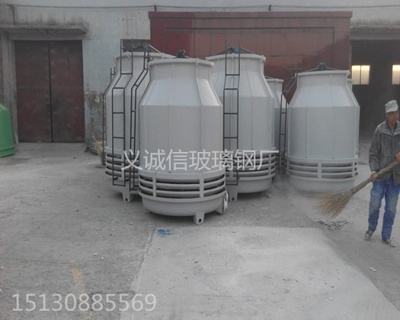 玻璃鋼圓形冷卻塔@玻璃鋼逆流冷卻塔@玻璃鋼冷卻塔廠家直銷【圖】- 勤加緣網