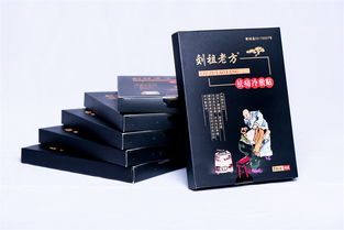 生物制品及其供應(yīng)鏈 探索生物制品批發(fā)與供應(yīng)的關(guān)鍵