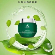 廣州林廈生物科技有限公司 專業(yè)生物制品供應(yīng)，賦能生命科學(xué)與健康產(chǎn)業(yè)