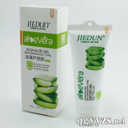 福州植生源生物工程 聚焦生物制品，明星產(chǎn)品招商火熱進(jìn)行中