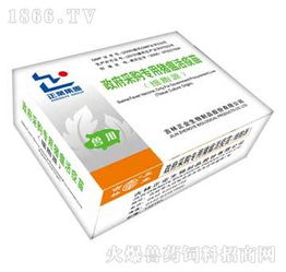 吉林正業(yè)生物制品股份肺炎活疫苗引關(guān)注，生物制品行業(yè)熱度攀升